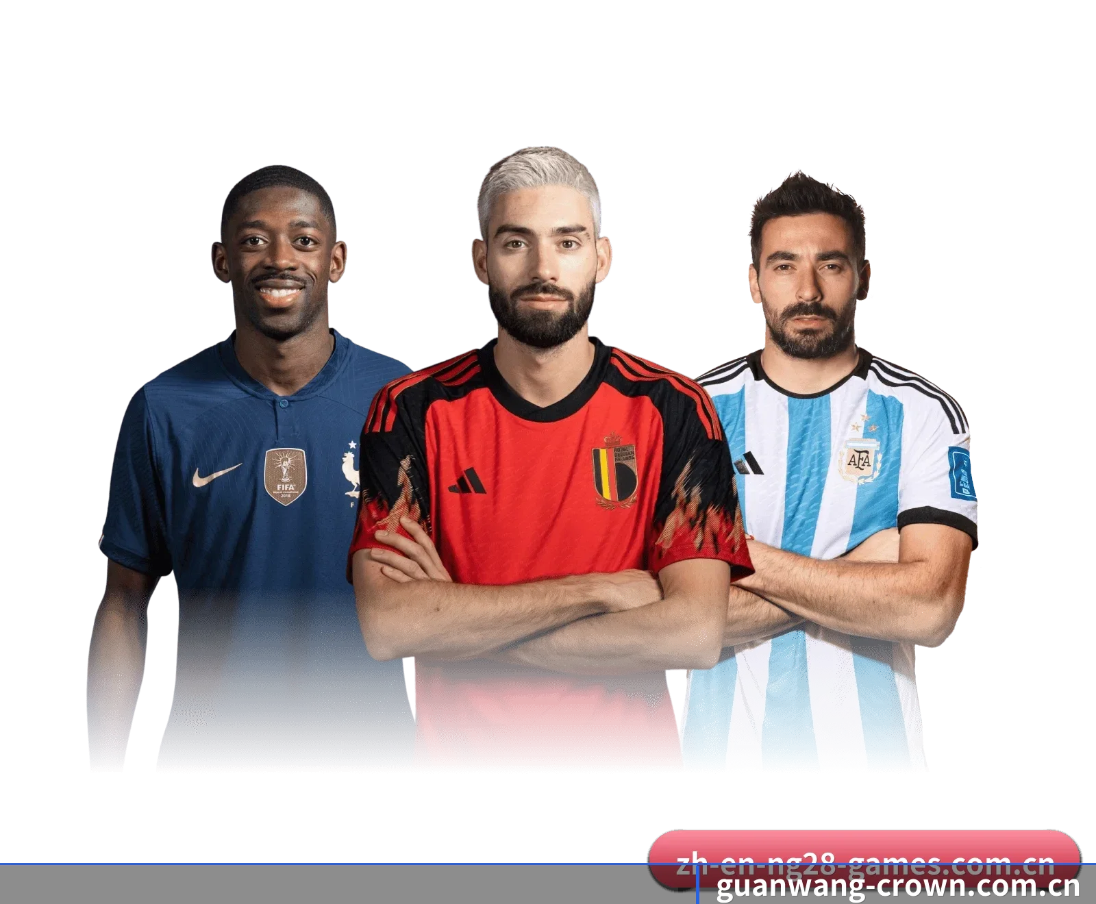 品牌战略启航 - Crown